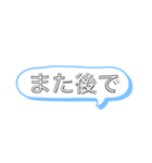 色付き文字？（個別スタンプ：32）