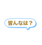 色付き文字？（個別スタンプ：34）