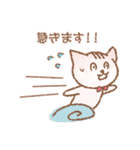 よく使う言葉①｜あざかわネコ（個別スタンプ：28）