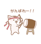 よく使う言葉①｜あざかわネコ（個別スタンプ：37）