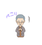 元気なお父様（個別スタンプ：7）