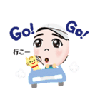 せすっせっす（個別スタンプ：8）