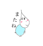 画伯たくじん（個別スタンプ：17）