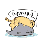 にわねこ猫（個別スタンプ：19）