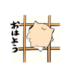 にわねこ猫（個別スタンプ：25）