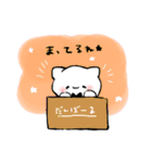 りぼねこちゃん4（個別スタンプ：5）