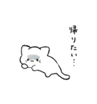 りぼねこちゃん4（個別スタンプ：21）