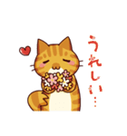 キジネコーズ（個別スタンプ：2）