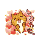 キジネコーズ（個別スタンプ：3）