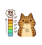 キジネコーズ（個別スタンプ：8）