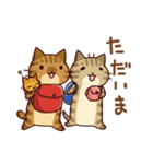 キジネコーズ（個別スタンプ：32）