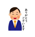 礼儀正しい営業マン（個別スタンプ：2）