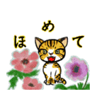 お祝い＆日常に猫と華の大人かわいい水墨画（個別スタンプ：20）