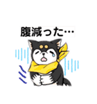 劇団宴魂「ONE」スタンプ（個別スタンプ：2）