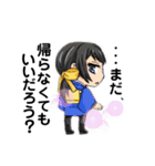 劇団宴魂「ONE」スタンプ（個別スタンプ：14）