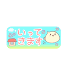 にゃんころころの省スペーススタンプ（個別スタンプ：5）