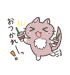 毎日使えるちゃねこスタンプ（個別スタンプ：10）