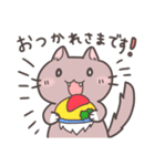 毎日使えるちゃねこスタンプ（個別スタンプ：11）