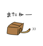 チャ吉とハチ丸の使いやすいスタンプ（個別スタンプ：5）