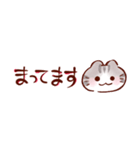 挨拶×筆文字でほっこり★はんなりねこ（個別スタンプ：26）