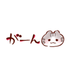 挨拶×筆文字でほっこり★はんなりねこ（個別スタンプ：40）