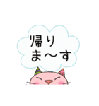 Junsの猫の日と日常（個別スタンプ：6）