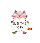 Junsの猫の日と日常（個別スタンプ：7）