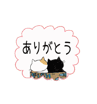 Junsの猫の日と日常（個別スタンプ：11）