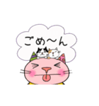 Junsの猫の日と日常（個別スタンプ：18）