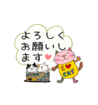 Junsの猫の日と日常（個別スタンプ：24）