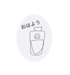 スライムくんの毎日（個別スタンプ：2）