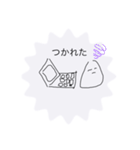 スライムくんの毎日（個別スタンプ：4）