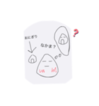 スライムくんの毎日（個別スタンプ：20）