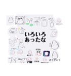 スライムくんの毎日（個別スタンプ：24）