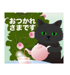 飛び出す！おめでとう【春】なかよし猫（個別スタンプ：8）