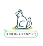 猫な日（個別スタンプ：14）