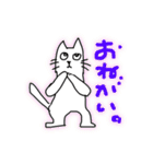 おどるねこねこ（個別スタンプ：22）