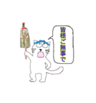 おどるねこねこ（個別スタンプ：38）