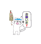 おどるねこねこ（個別スタンプ：40）