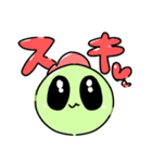 レッツゴー！チュパカブラ！2（個別スタンプ：1）