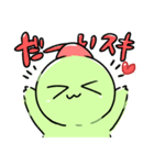レッツゴー！チュパカブラ！2（個別スタンプ：3）