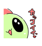 レッツゴー！チュパカブラ！2（個別スタンプ：8）