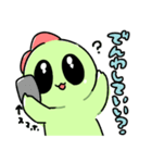 レッツゴー！チュパカブラ！2（個別スタンプ：9）