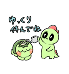 レッツゴー！チュパカブラ！2（個別スタンプ：13）