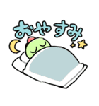 レッツゴー！チュパカブラ！2（個別スタンプ：23）