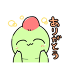 レッツゴー！チュパカブラ！2（個別スタンプ：24）