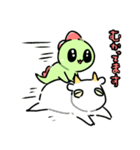 レッツゴー！チュパカブラ！2（個別スタンプ：28）
