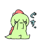 レッツゴー！チュパカブラ！2（個別スタンプ：30）