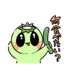 レッツゴー！チュパカブラ！2（個別スタンプ：31）