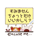 COCO and Wondrous Messages 4（個別スタンプ：4）